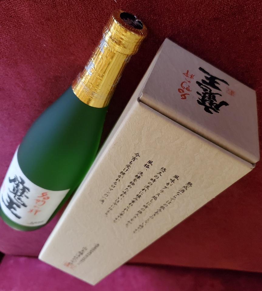 本格焼酎 魔王 名門の粋【未開栓】容量720ml アルコール25度 本格焼酎 魔王 名門の粋【未開栓】容量720ml アルコール25度