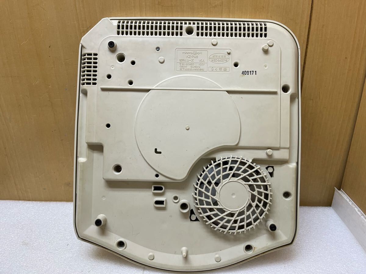 item_image_7