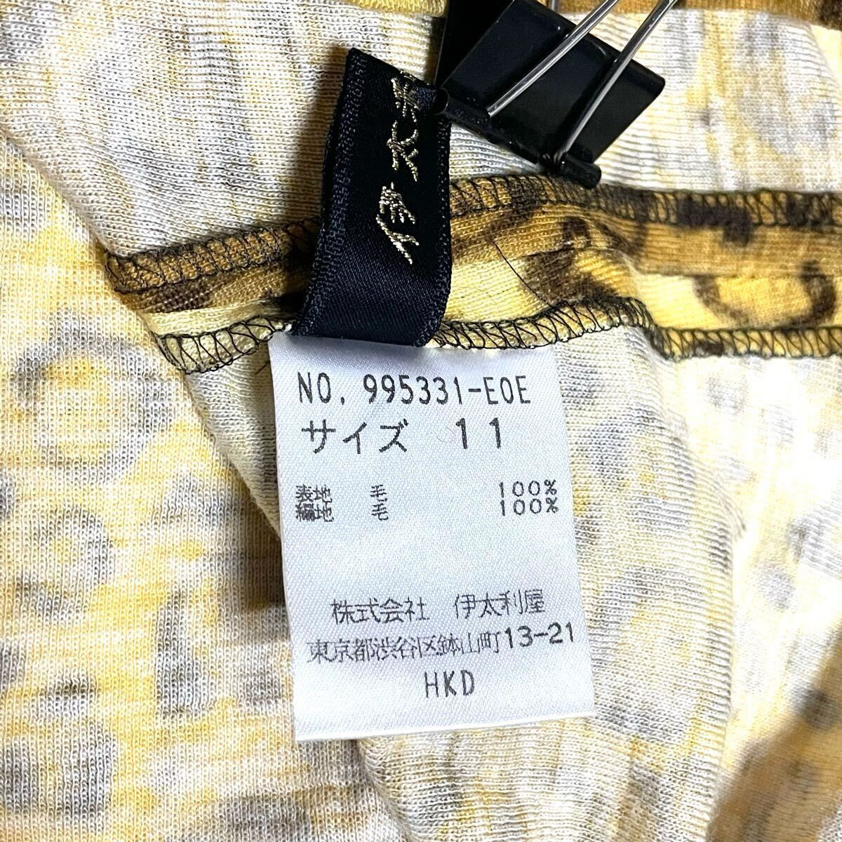 item_image_5