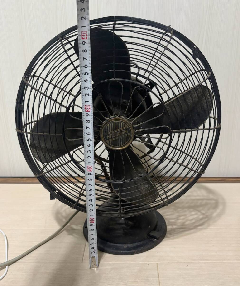 古い扇風機 三菱/MITSUBISHI 検;昭和レトロ アンティーク 旧家 古い扇風機 三菱/MITSUBISHI 検;昭和レトロ アンティーク 旧家