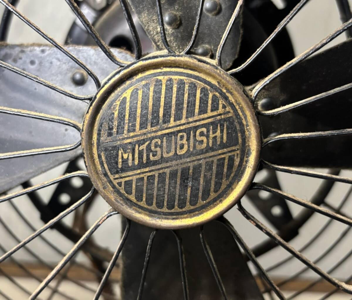 古い扇風機 三菱/MITSUBISHI 検;昭和レトロ アンティーク 旧家 古い扇風機 三菱/MITSUBISHI 検;昭和レトロ アンティーク 旧家