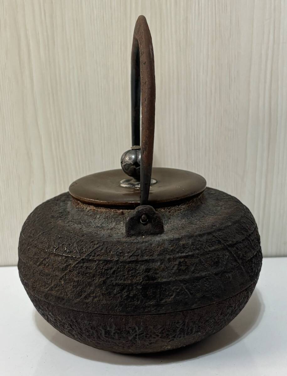 鉄瓶 龍文堂 造 在銘 検:骨董 銀摘まみ 中国 唐物 古美術 鉄瓶 龍文堂 造 在銘 検:骨董 銀摘まみ 中国 唐物 古美術