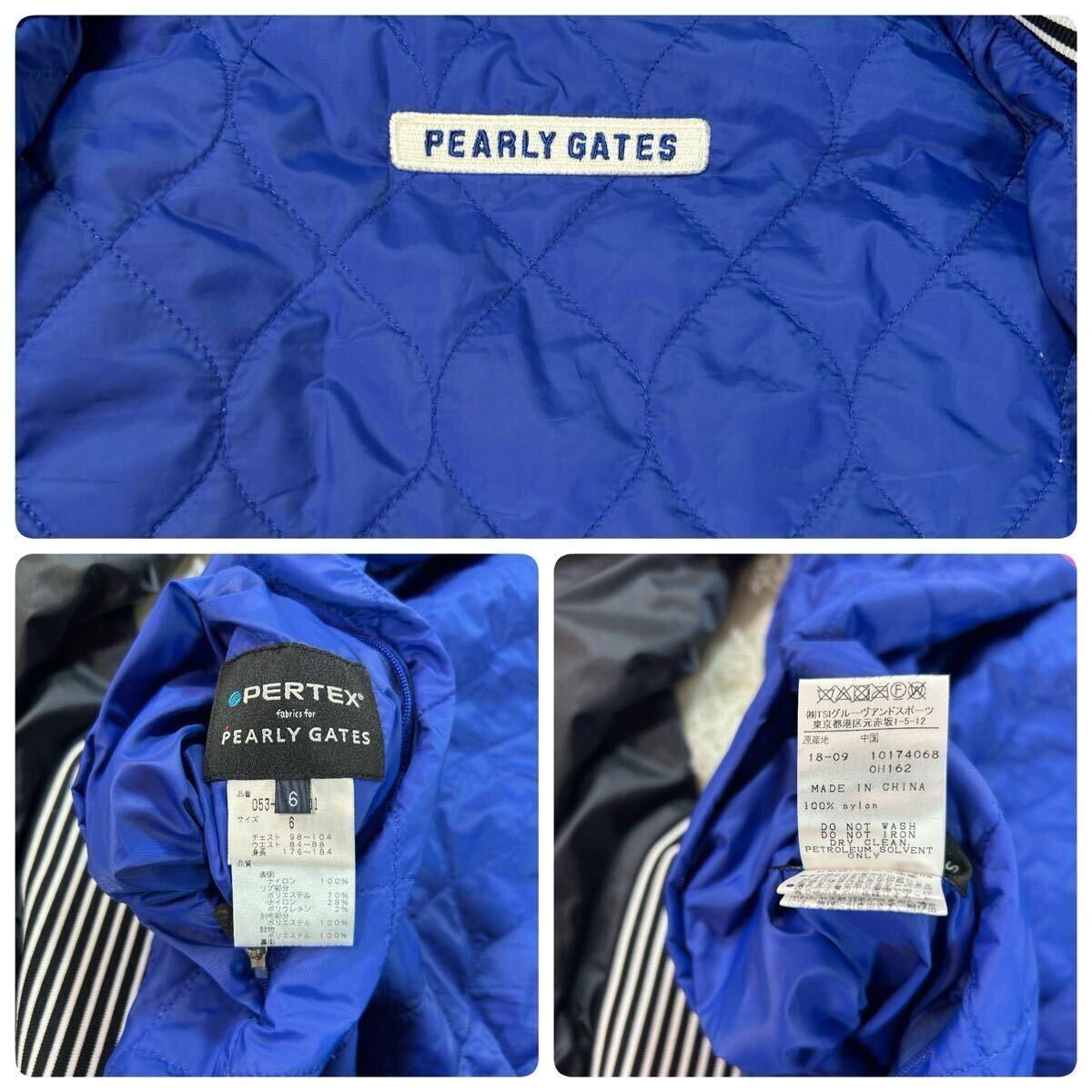 LL相当☆PEARLYGATES パーリーゲイツ 4way 中綿 リバーシブル LL相当☆PEARLYGATES パーリーゲイツ 4way 中綿 リバーシブル