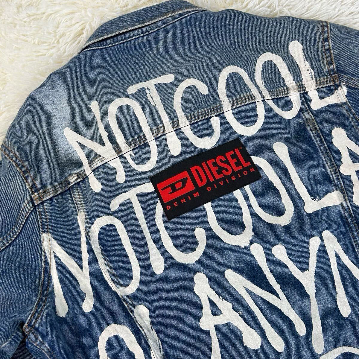 ☆最高傑作品☆極美品/Lサイズ相当/DIESEL ディーゼル Gジャン ☆最高傑作品☆極美品/Lサイズ相当/DIESEL ディーゼル Gジャン