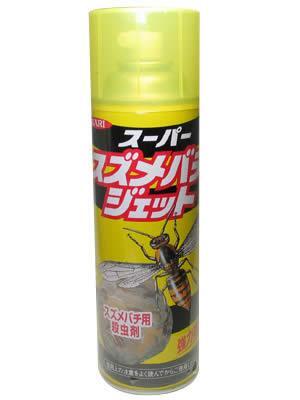 送料無料☆イカリ消毒 スーパースズメバチジェット(480mL)6本 送料無料☆イカリ消毒 スーパースズメバチジェット(480mL)6本