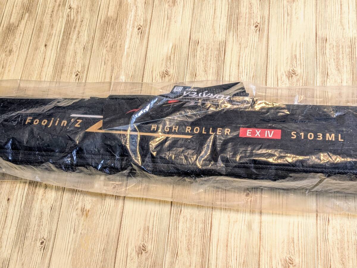 APIA Foojin'Z HIGH ROLLER EX4 S103ML 限定モデル ロッド APIA Foojin'Z HIGH ROLLER EX4 S103ML 限定モデル ロッド