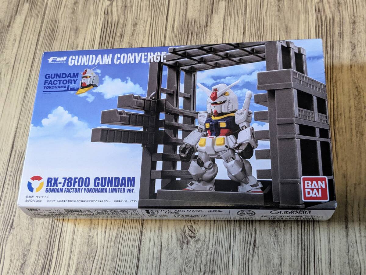 FW GUNDAM CONVERGE GUNDAM FACTORY YOKOHAMA LIMITED Ver 新品 FW GUNDAM CONVERGE GUNDAM FACTORY YOKOHAMA LIMITED Ver 新品