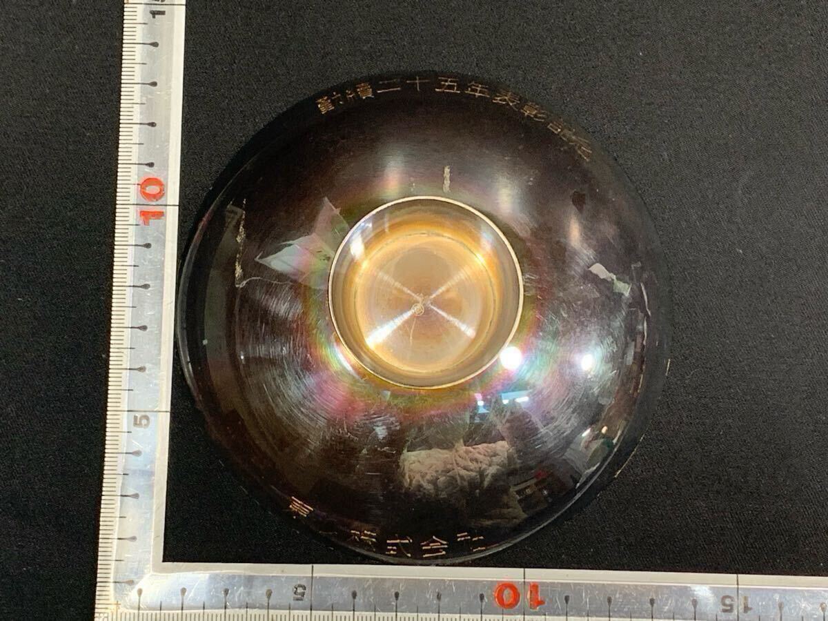 純銀盃 純銀印入 SILVER 刻印 銀杯 総重量約132g 銀製品 酒器 純銀盃 純銀印入 SILVER 刻印 銀杯 総重量約132g 銀製品 酒器