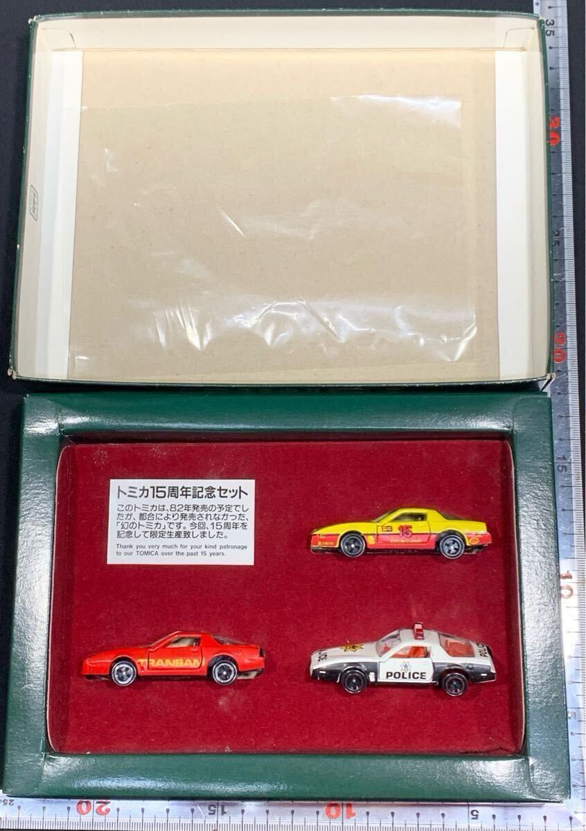 希少 レア 当時物 トミカ 15周年記念セット ポンティアック 希少 レア 当時物 トミカ 15周年記念セット ポンティアック