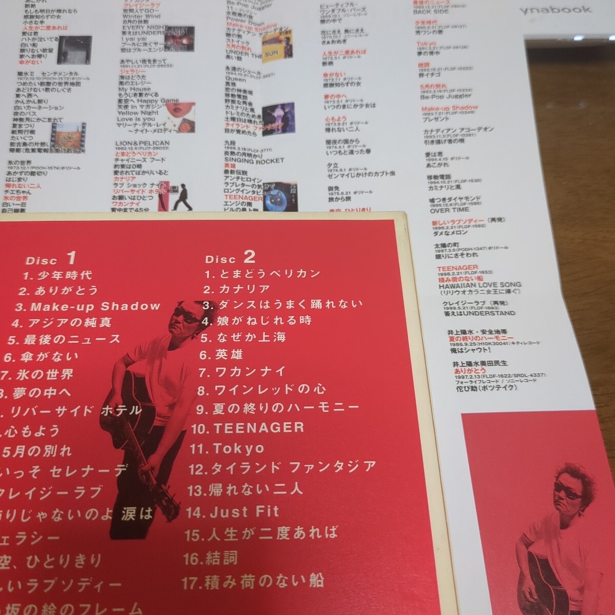 item_image_2