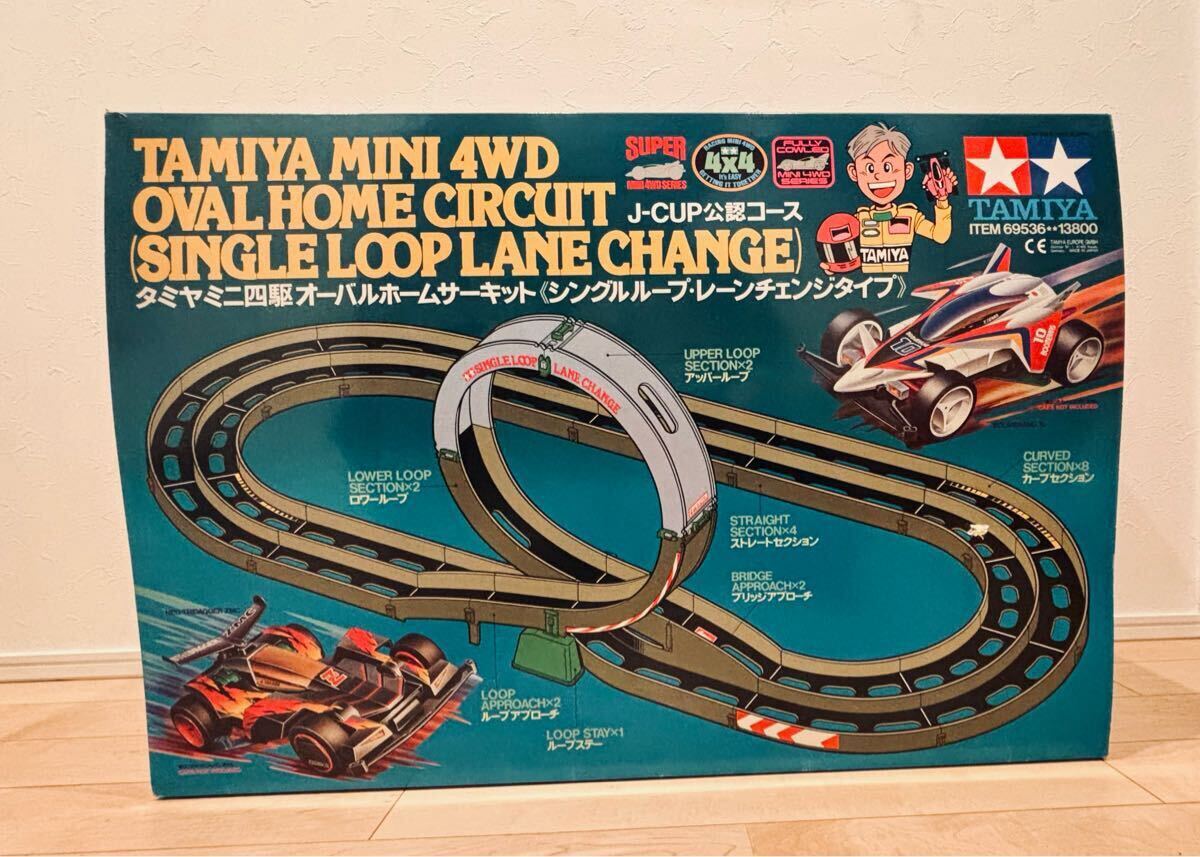 タミヤ ミニ四駆 コース オーバルホームサーキット ジャパン タミヤ ミニ四駆 コース オーバルホームサーキット ジャパン