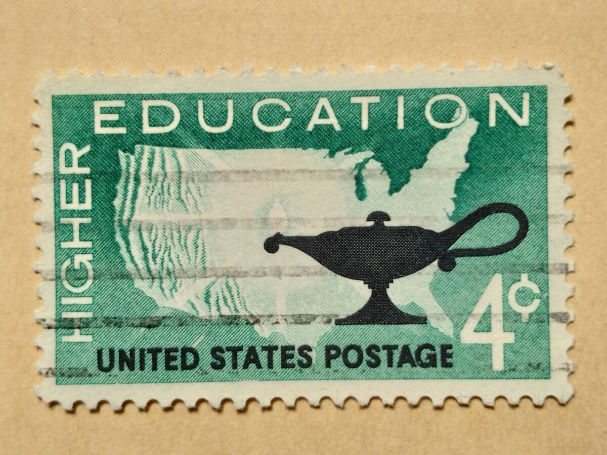 America марка Land gran to колледж. 100 годовщина 1962 год использованный America марка Land gran to колледж. 100 годовщина 1962 год использованный