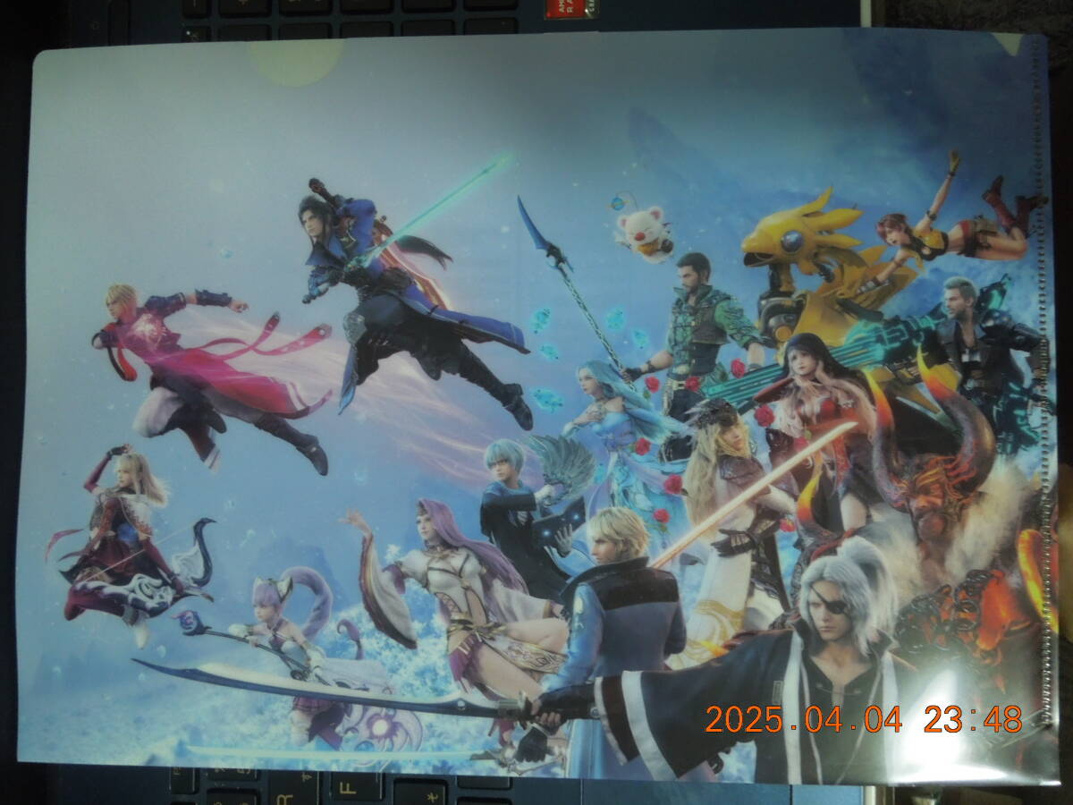 item_image_1
