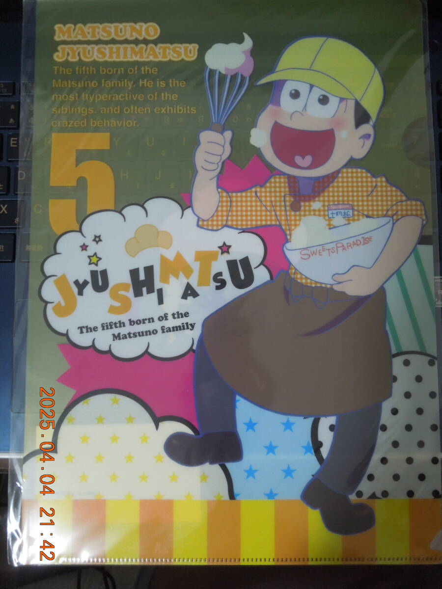  10 4 сосна A4 прозрачный файл /[ Mr. Osomatsu ×SWEETS PARADISE]