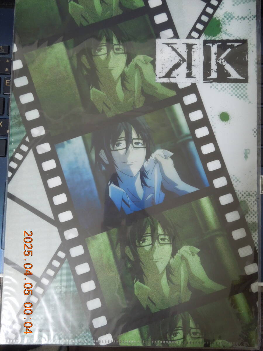 item_image_5