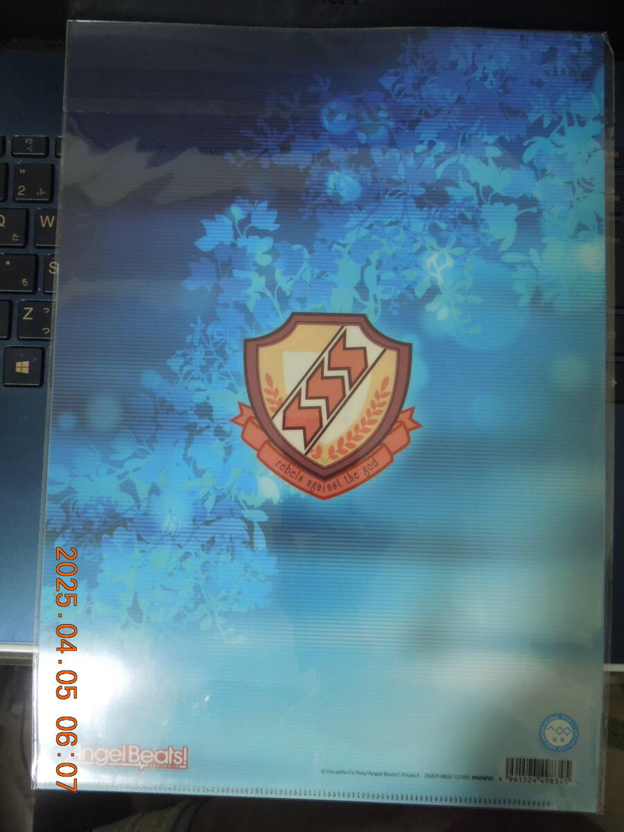 item_image_2