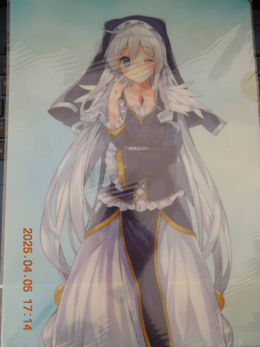 item_image_1