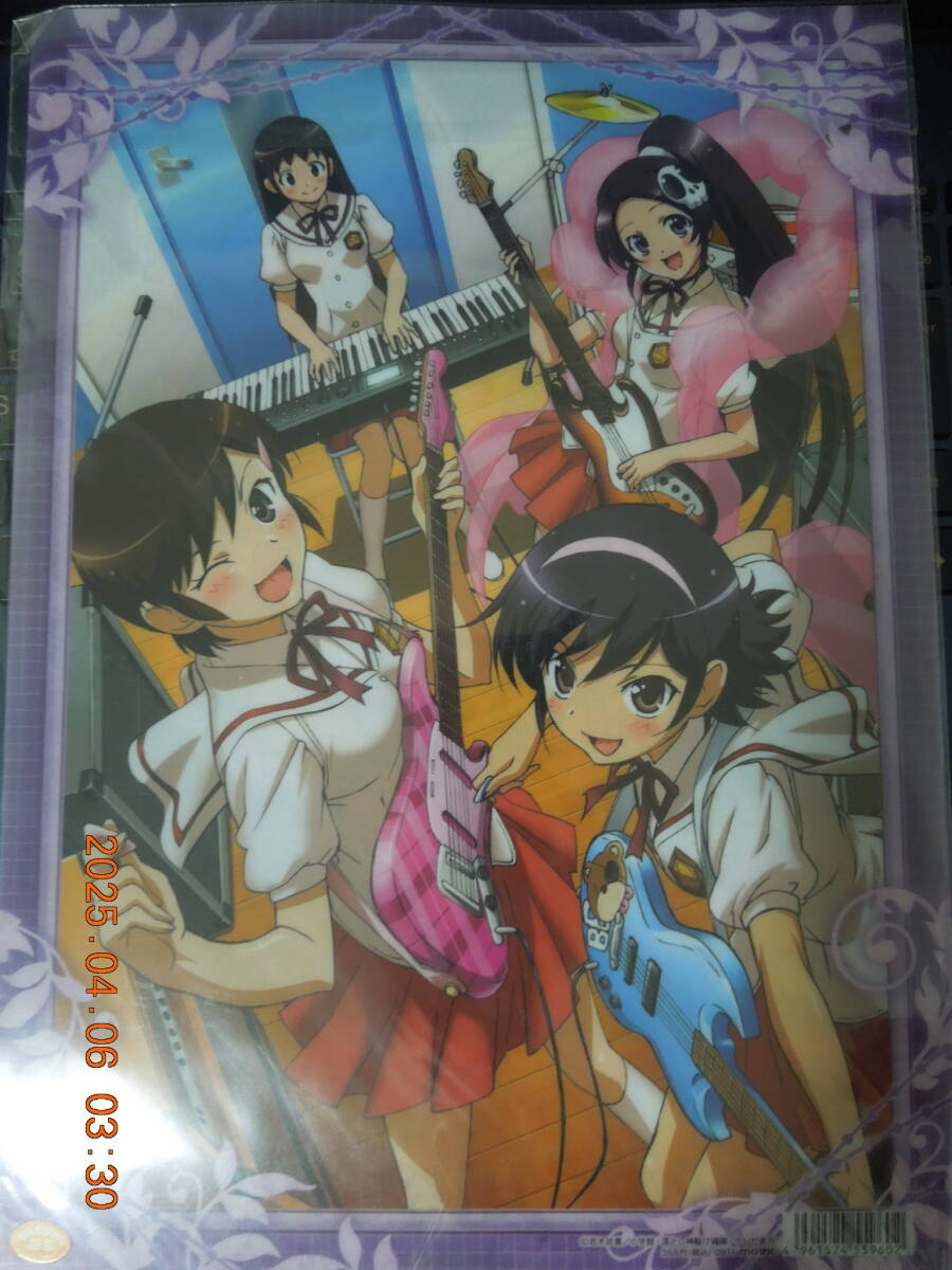 item_image_2
