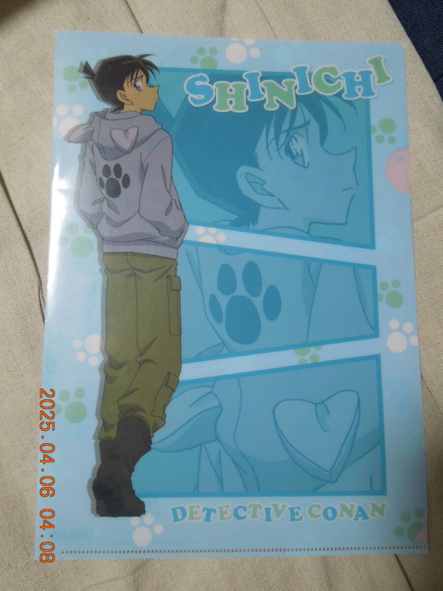 新品未開封】名探偵コナン 工藤新一 毛利蘭 アニマルパーカー