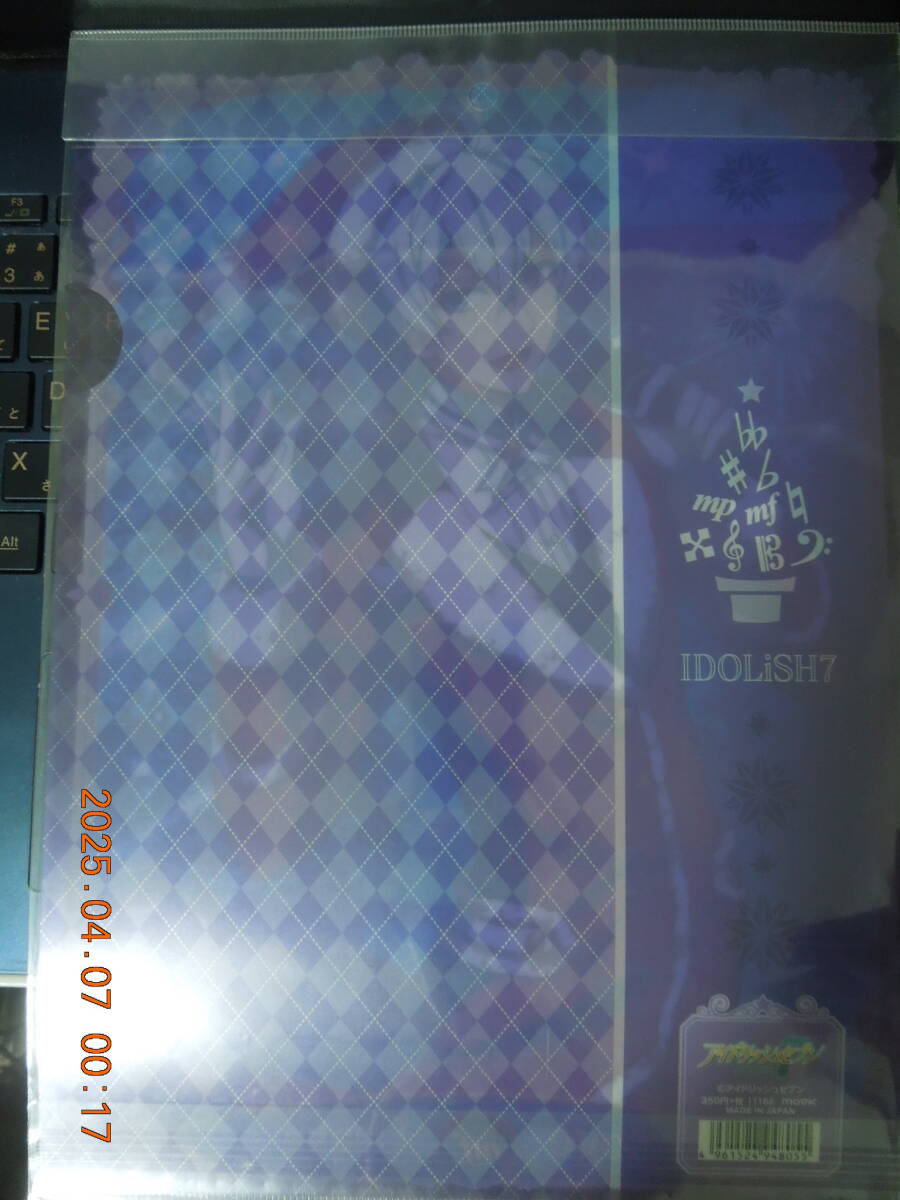 item_image_2
