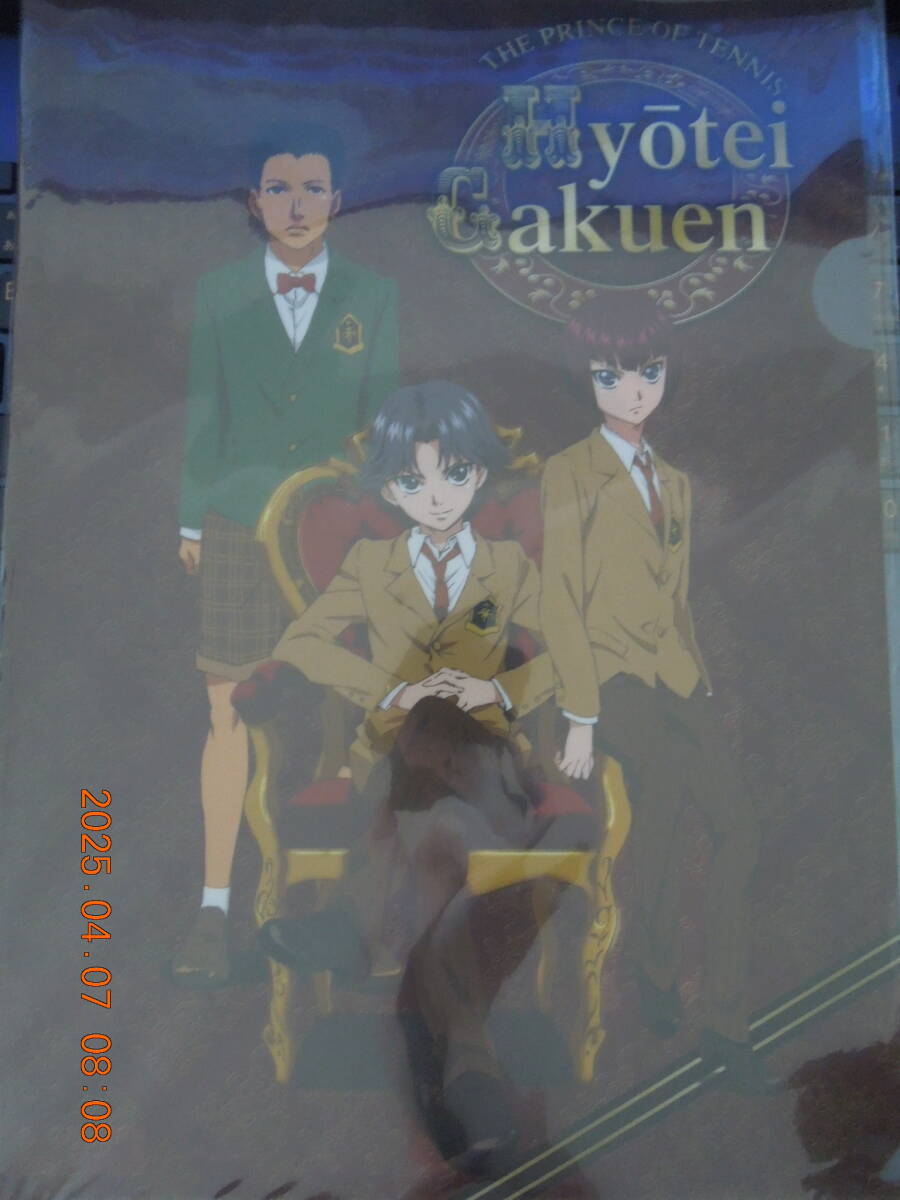  Prince of Tennis A4 прозрачный файл / следы часть .. Mukou пик человек береза земля .. день ../m- Bick 