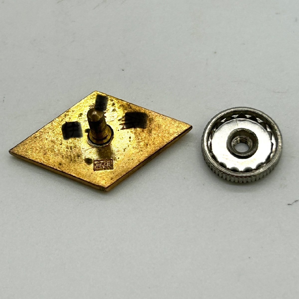 代紋　金張 代紋金張