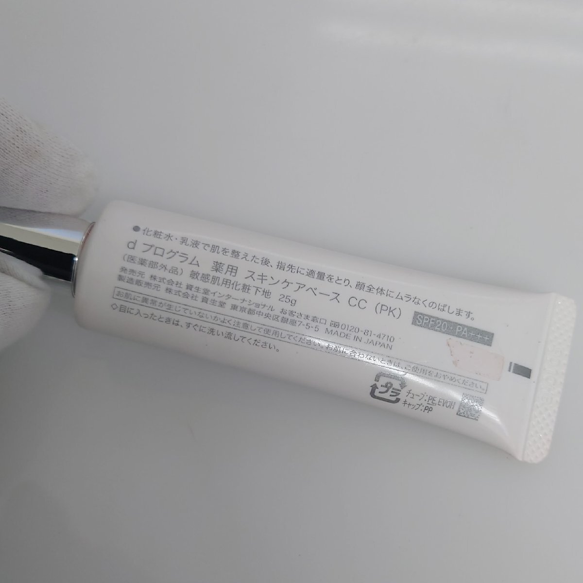 item_image_6
