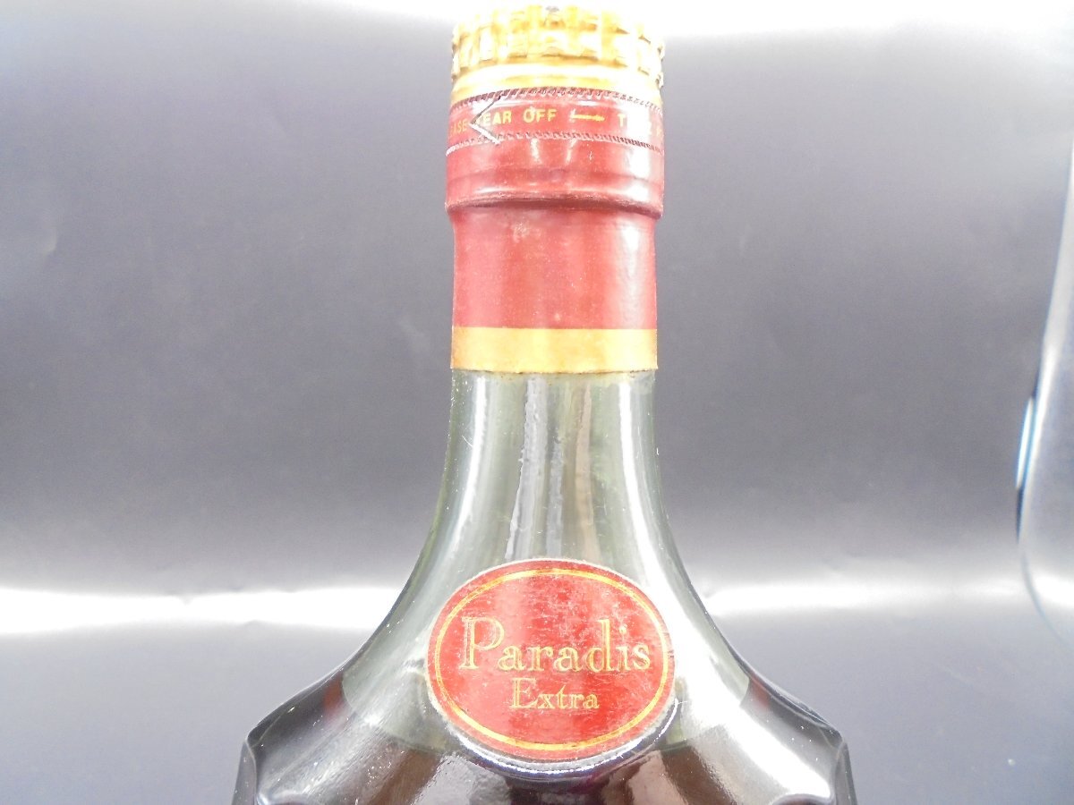80】1円~Hennessy ヘネシー Paradis パラディ EXTRA エクストラ 80】1円~Hennessy ヘネシー Paradis パラディ EXTRA エクストラ