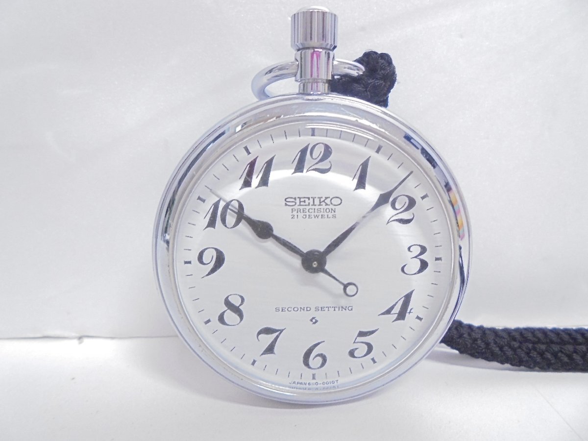 41】1円~SEIKO セイコー 懐中時計 PRECISION プレシジョン 41】1円~SEIKO セイコー 懐中時計 PRECISION プレシジョン