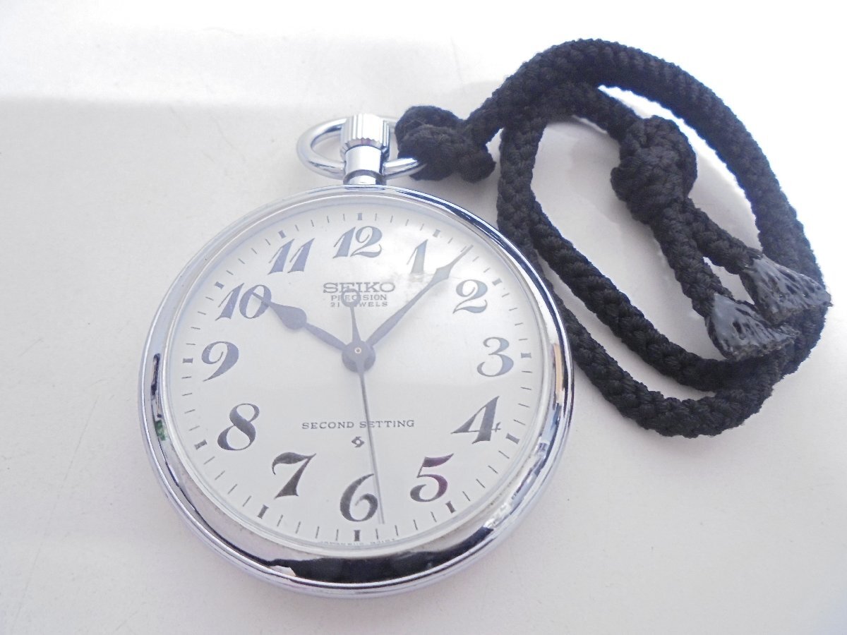 41】1円~SEIKO セイコー 懐中時計 PRECISION プレシジョン 41】1円~SEIKO セイコー 懐中時計 PRECISION プレシジョン