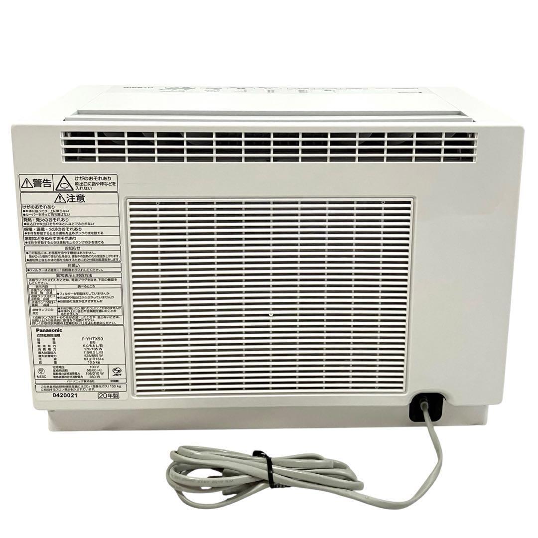 item_image_5