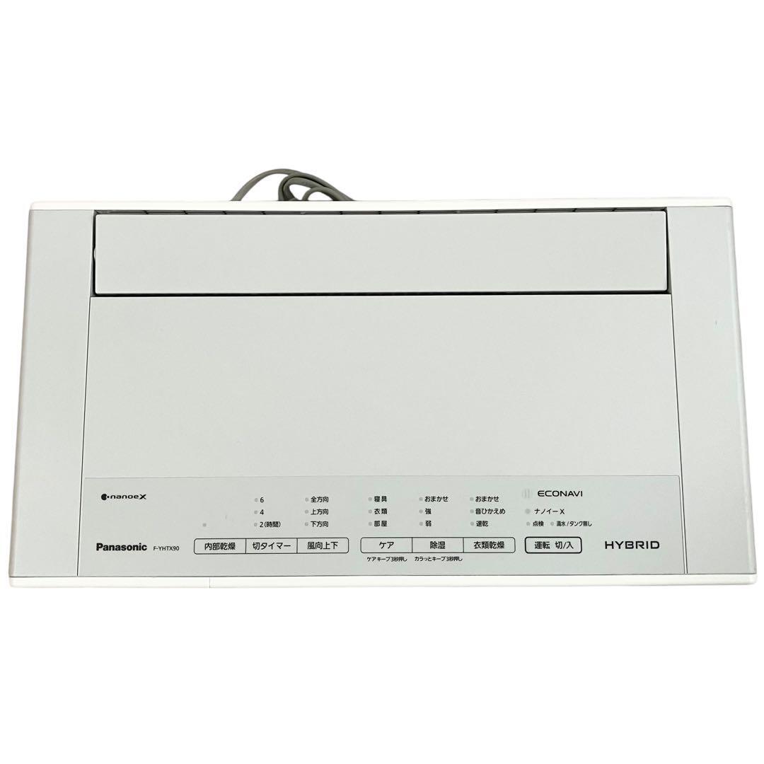 item_image_8