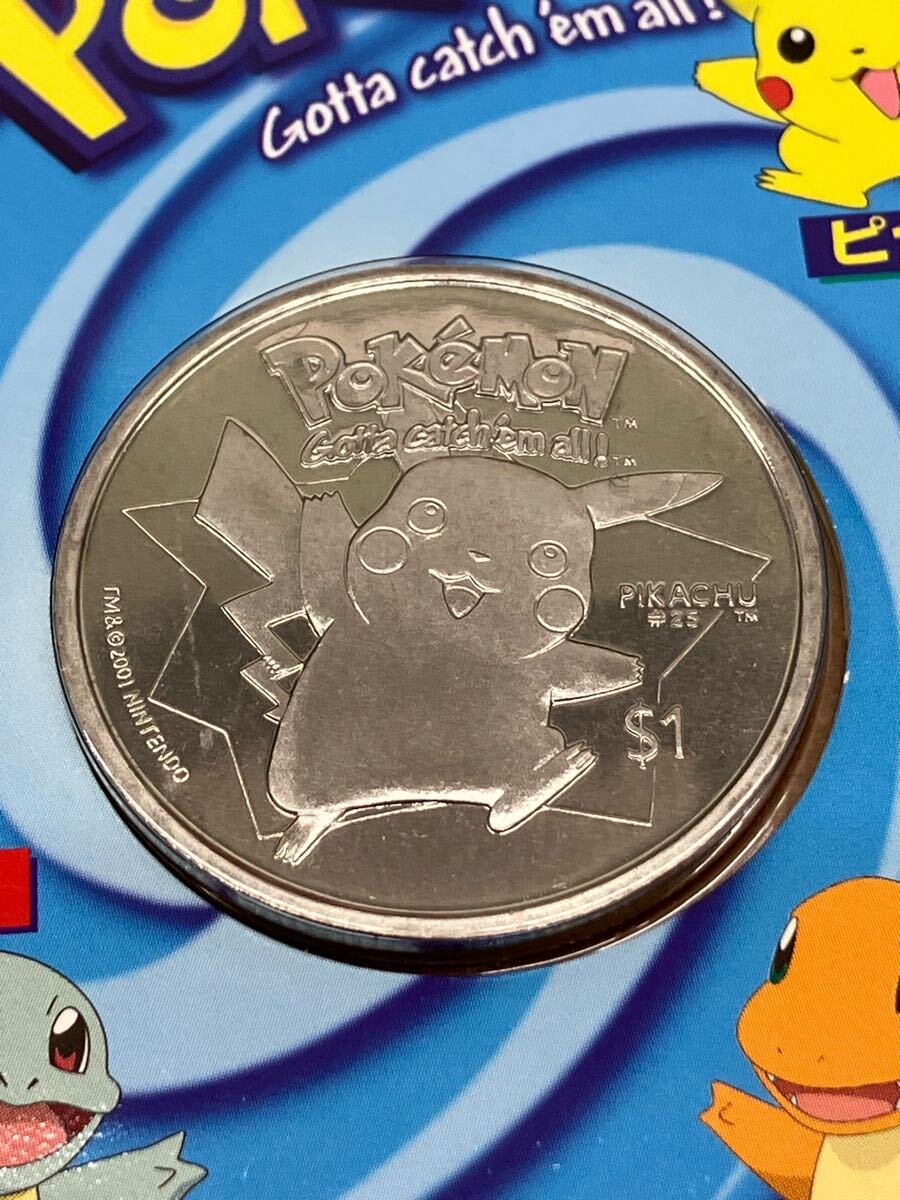 c002】ポケモン ピカチュウ 1ドル 硬貨 NIUE POKEMON PIKACHU c002】ポケモン ピカチュウ 1ドル 硬貨 NIUE POKEMON PIKACHU