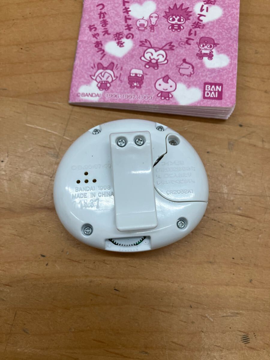 c055】BANDAI バンダイ であい発見 あるこっち ARUKOTCH 歩数計 c055】BANDAI バンダイ であい発見 あるこっち ARUKOTCH 歩数計