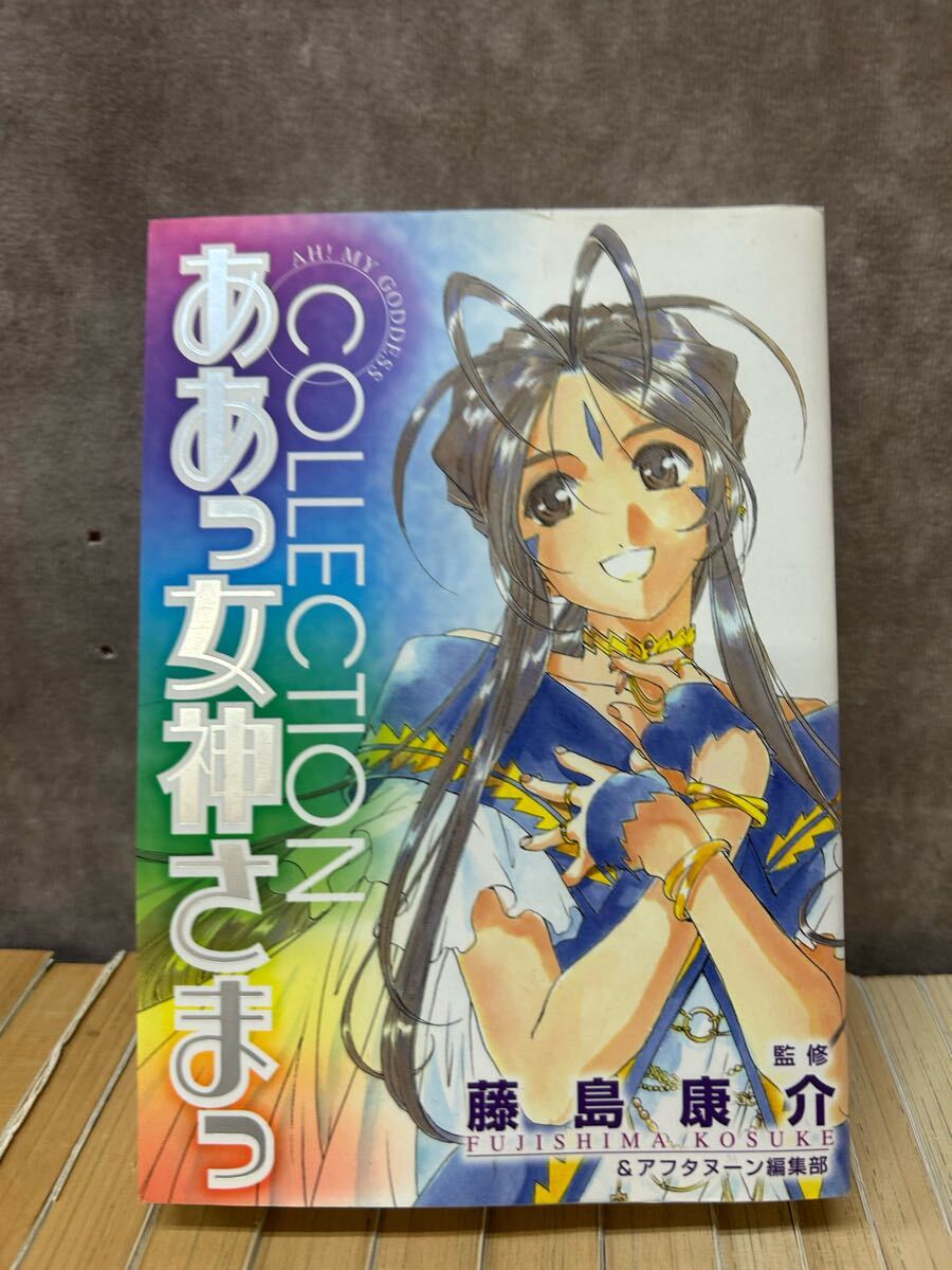 item_image_5