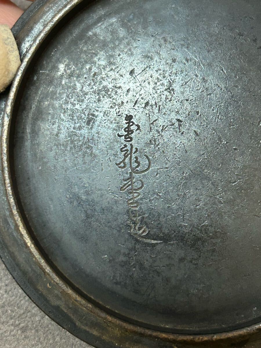 item_image_10