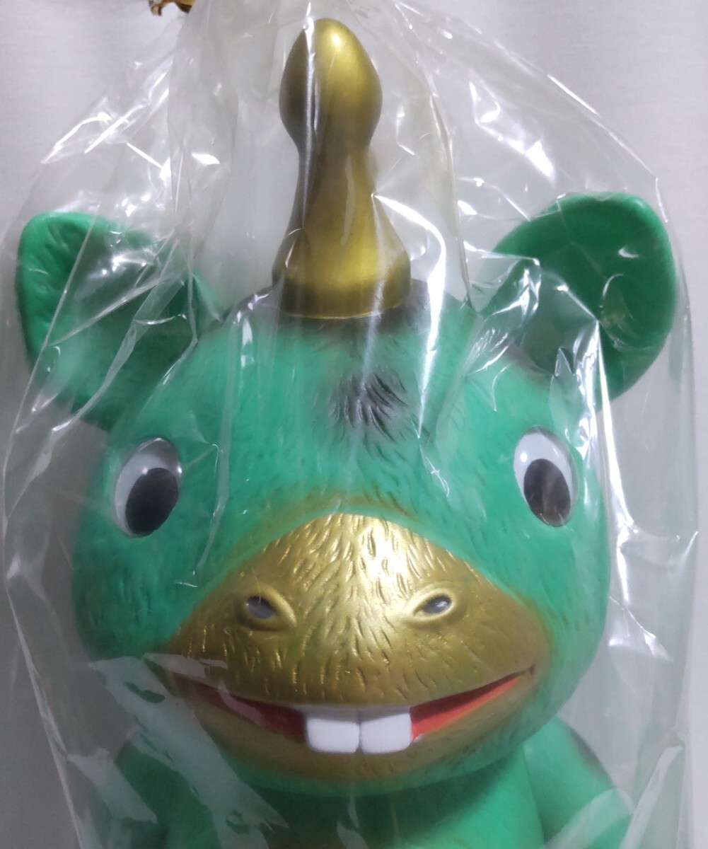 快獣 ブースカ ジャイアント 翡翠色(緑) イヌクマ ソフビ(怪獣 快獣 ブースカ ジャイアント 翡翠色(緑) イヌクマ ソフビ(怪獣