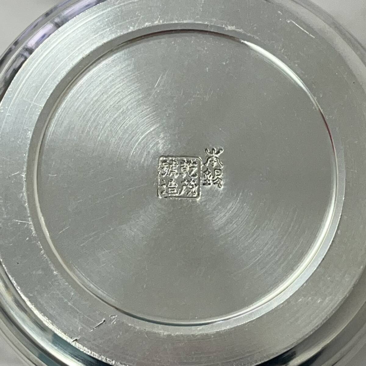 G8808 本錫製 茶壷 茶筒 茶入 重量:約420g 煎茶 茶道具 スズ 唐 G8808 本錫製 茶壷 茶筒 茶入 重量:約420g 煎茶 茶道具 スズ 唐