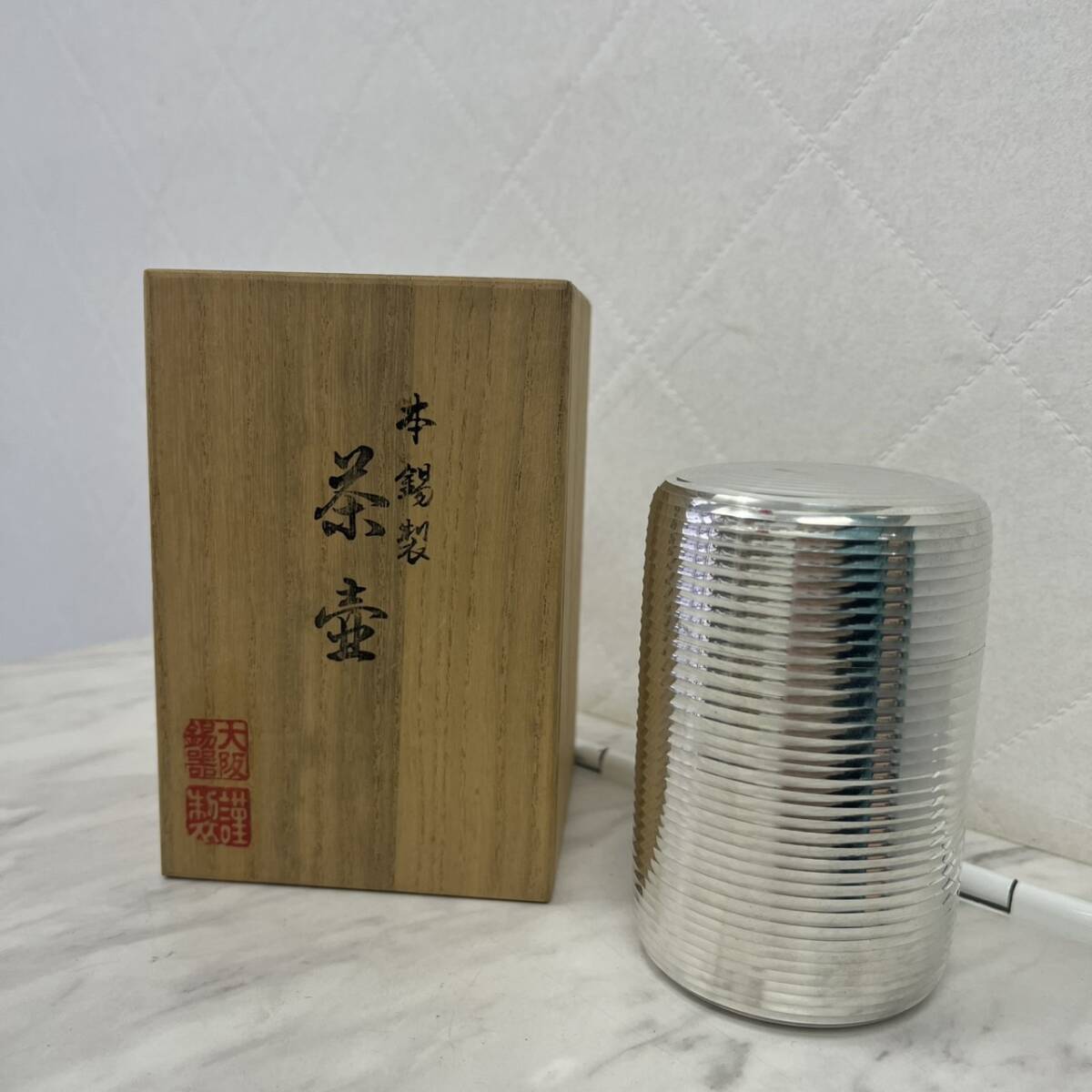 G8808 本錫製 茶壷 茶筒 茶入 重量:約420g 煎茶 茶道具 スズ 唐 G8808 本錫製 茶壷 茶筒 茶入 重量:約420g 煎茶 茶道具 スズ 唐