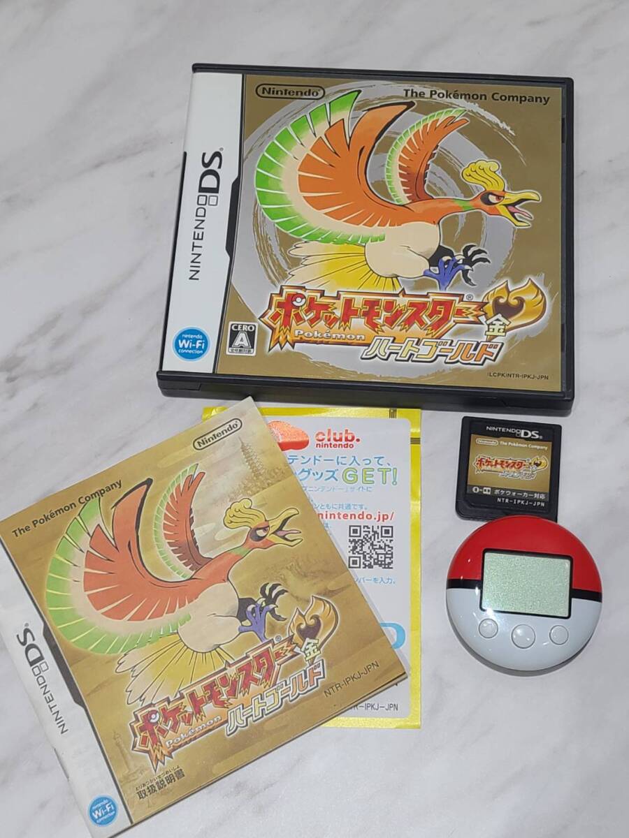 A4766① ニンテンドーDS ポケモン ハートゴールド ポケモン A4766① ニンテンドーDS ポケモン ハートゴールド ポケモン