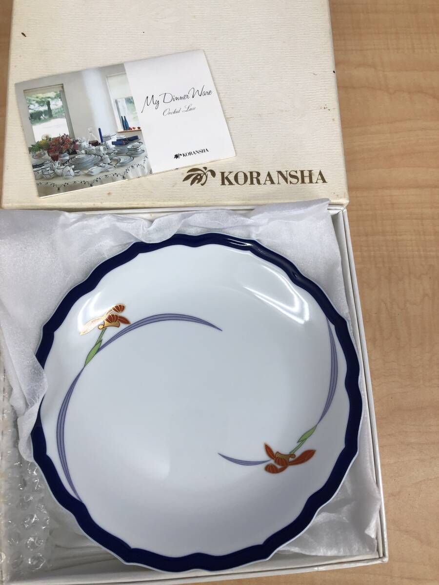 香蘭社 お皿 中皿 未使用 5枚セット(香蘭社)|売買された 香蘭社 お皿 中皿 未使用 5枚セット(香蘭社)|売買された