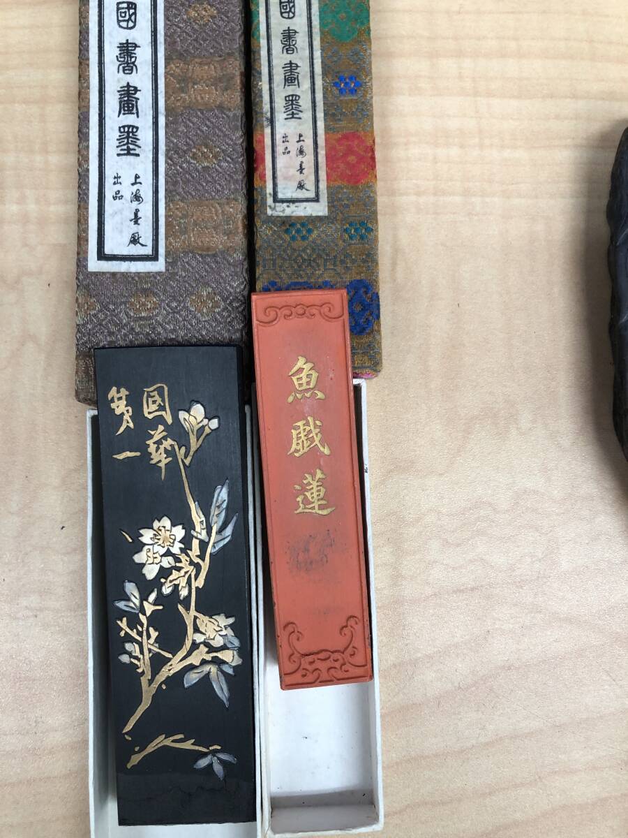 硯 古硯 書道 古墨 唐墨 中国 墨 おまとめ 中古品(書)|売買され 硯 古硯 書道 古墨 唐墨 中国 墨 おまとめ 中古品(書)|売買され
