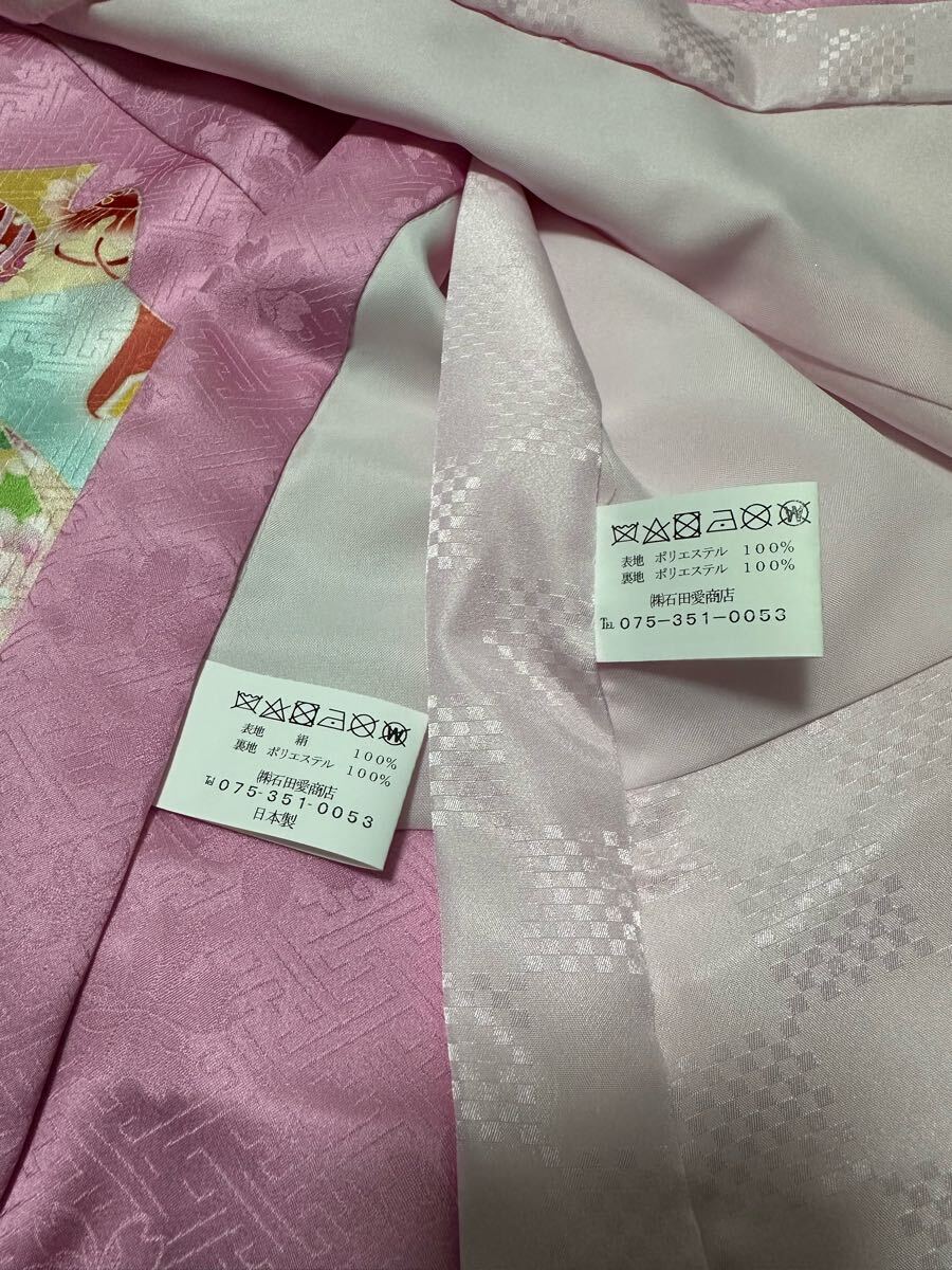 item_image_7