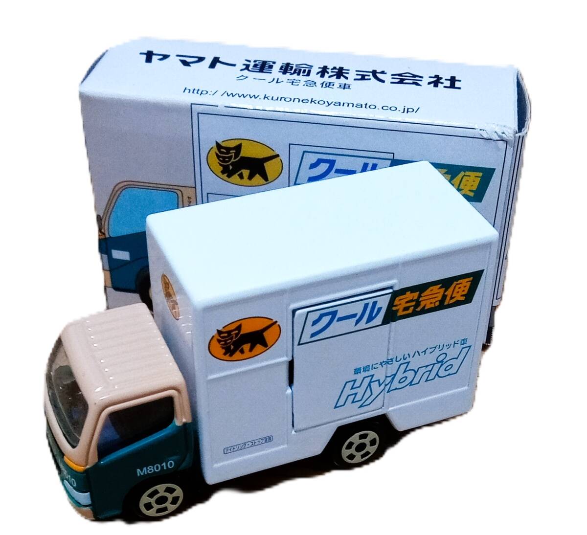 非売品 クロネコヤマト トラック ミニカー ヤマト運輸 - メルカリ