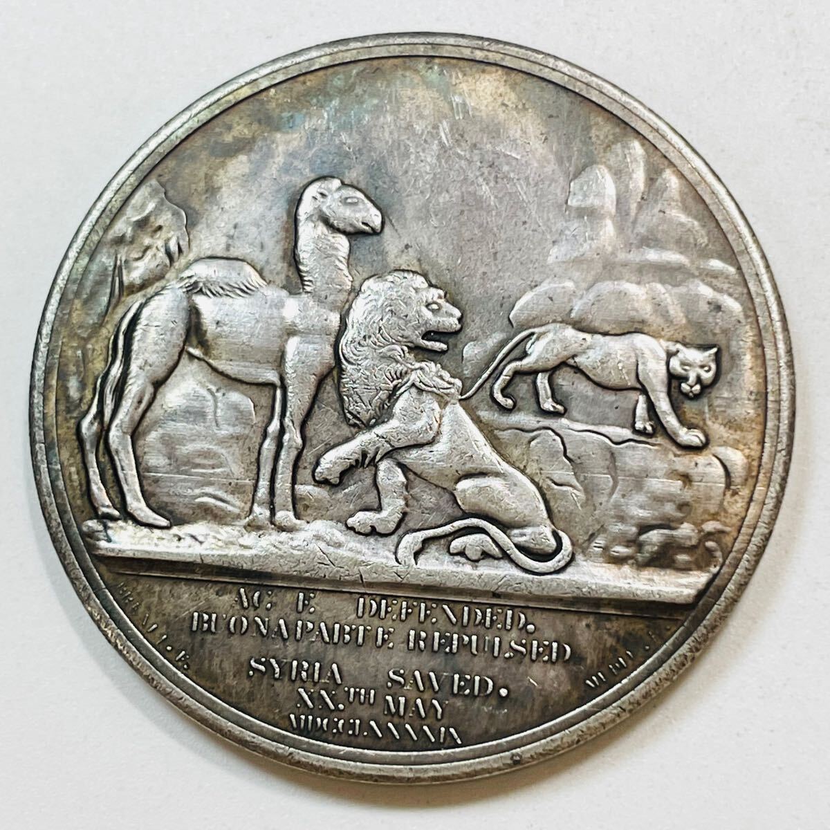 イギリス 硬貨 古銭 サー・シドニー・スミス 1820年 第二次対仏 イギリス 硬貨 古銭 サー・シドニー・スミス 1820年 第二次対仏