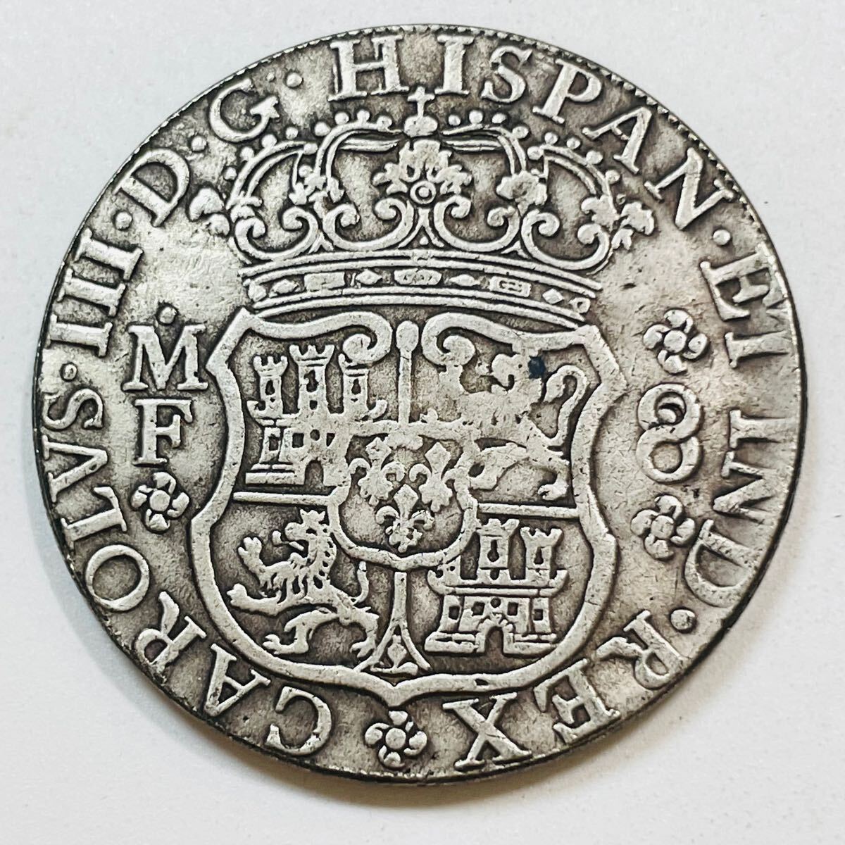 スペイン ヌエバ・エスパーニャ副王領 1767年 銀貨 Yahoo!オークション - ヌエバ・エスパーニャ副王領 硬貨 古銭