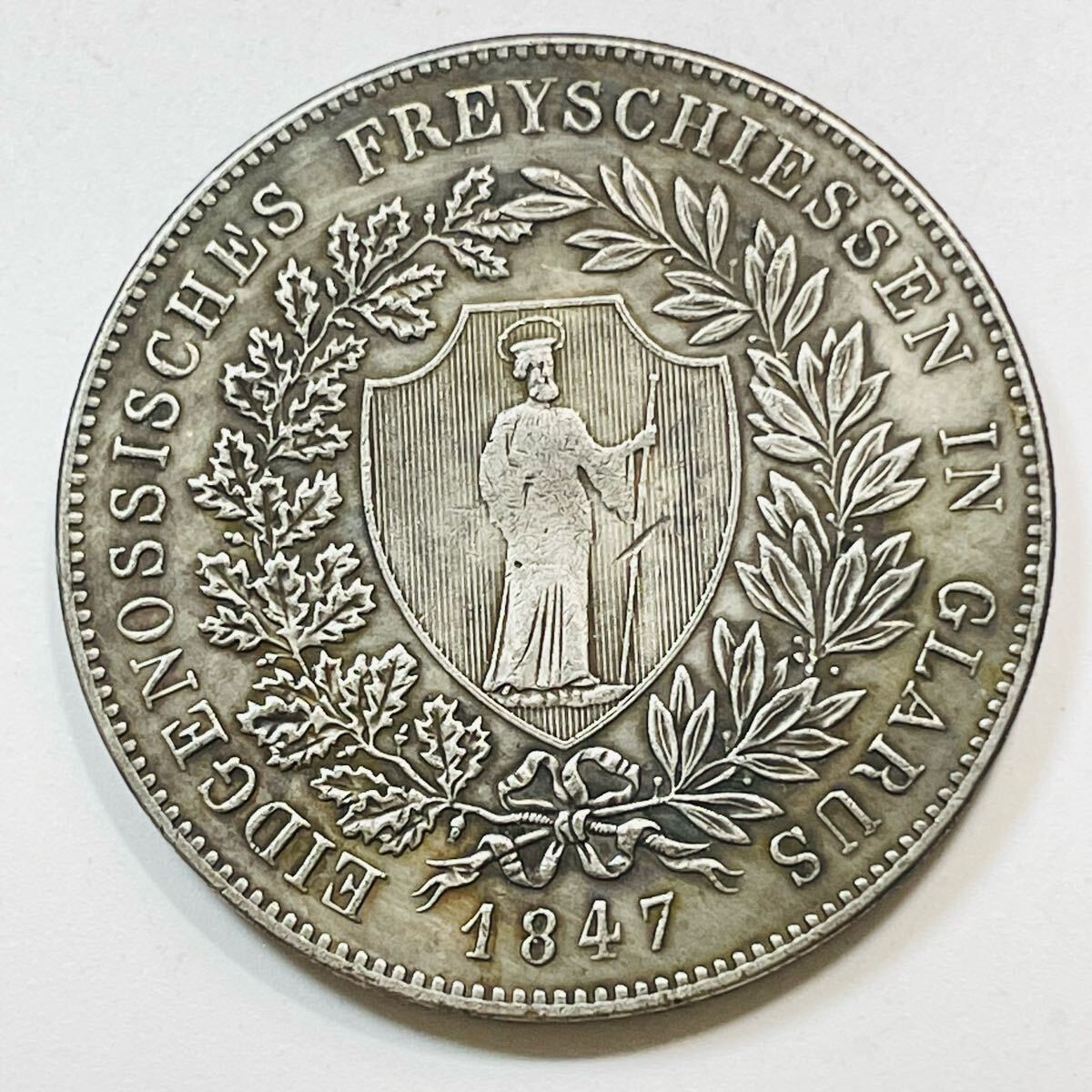 スイス 硬貨 古銭 射撃祭シリーズ 1847年 グラールス グラルス スイス 硬貨 古銭 射撃祭シリーズ 1847年 グラールス グラルス