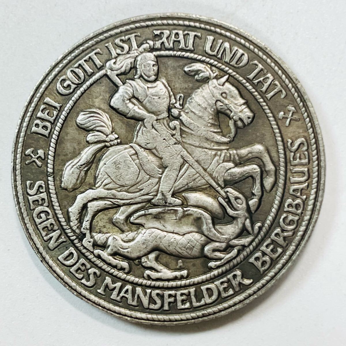ドイツ 硬貨 古銭 ヴィルヘルム2世 1915年 マンスフェルト没後 ドイツ 硬貨 古銭 ヴィルヘルム2世 1915年 マンスフェルト没後