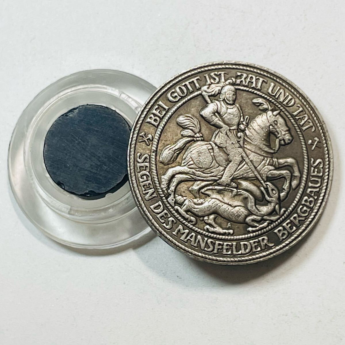 ドイツ 硬貨 古銭 ヴィルヘルム2世 1915年 マンスフェルト没後
