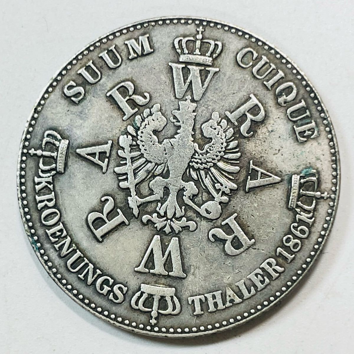 ドイツ 硬貨 古銭 プロイセン王国 1861年 ヴィルヘルム1世と ドイツ 硬貨 古銭 プロイセン王国 1861年 ヴィルヘルム1世と